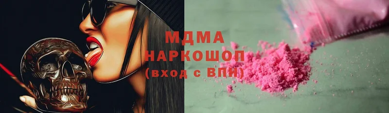 МЕГА как войти  Бор  МДМА Molly 